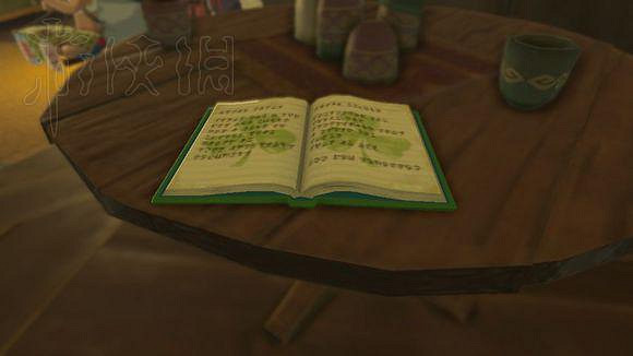 《塞爾達傳說:曠野之息》現代海拉爾文翻譯圖文介紹 《塞爾達傳說:曠野之息》現代海拉爾文翻譯圖文介紹