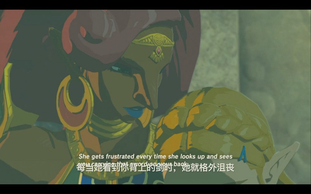 《塞爾達傳說：曠野之息》雷之神獸篇深度圖文解析