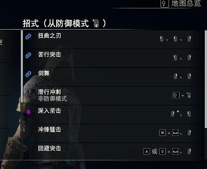 《塞爾達傳說：曠野之息》抗寒套裝怎麽獲得？