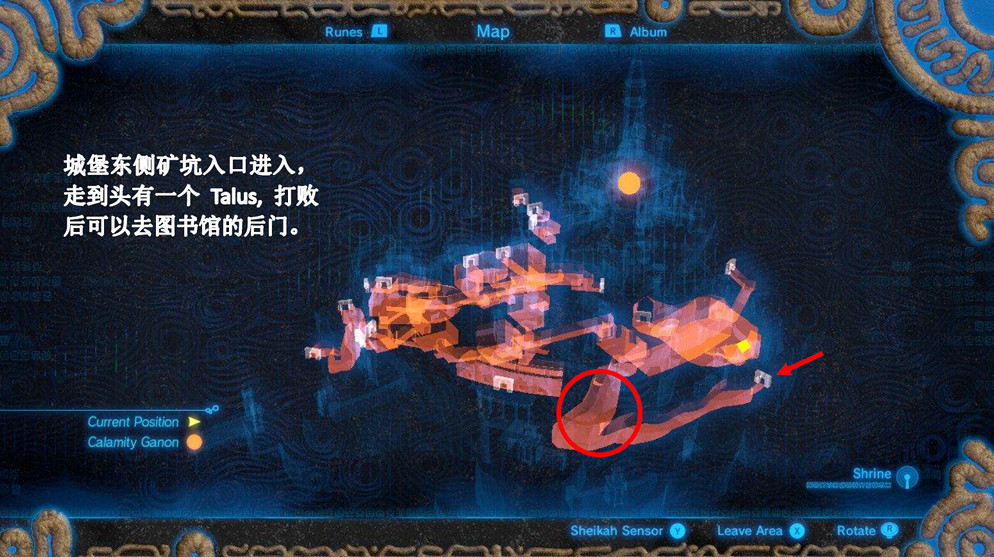 《塞爾達傳說:曠野之息》全野外Boss位置一覽 《塞爾達傳說:曠野之息》全野外Boss位置一覽