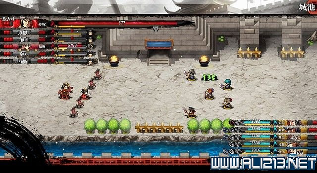 《吞食孔明傳》地圖全收集+全武將收集+戰鬥技巧圖文流程詳解【完結】 《吞食孔明傳》地圖全收集+全武將收集+戰鬥技巧圖文流程詳解【完結】