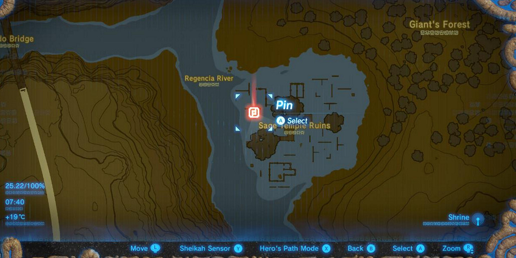 《塞爾達傳說:曠野之息》DLC劍之試煉全寶箱位置匯總 《塞爾達傳說:曠野之息》DLC劍之試煉全寶箱位置匯總