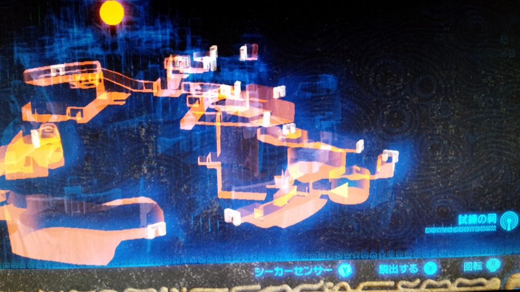 《塞爾達傳說：曠野之息》海利亞盾入手方法一覽