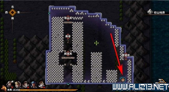 《吞食孔明傳》地圖全收集+全武將收集+戰鬥技巧圖文流程詳解【完結】 《吞食孔明傳》地圖全收集+全武將收集+戰鬥技巧圖文流程詳解【完結】