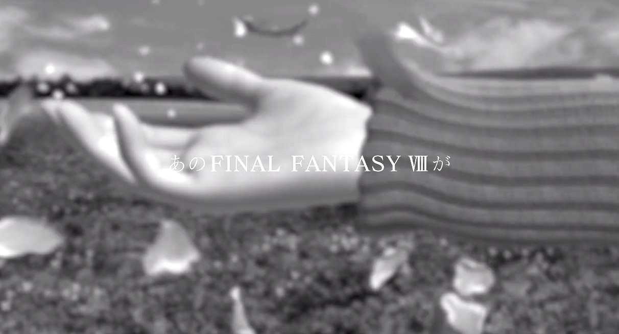 E3:《太空戰士8:HD復刻版》公布!19年發售非PS4獨佔! E3:《太空戰士8:HD復刻版》公布!19年發售非PS4獨佔!