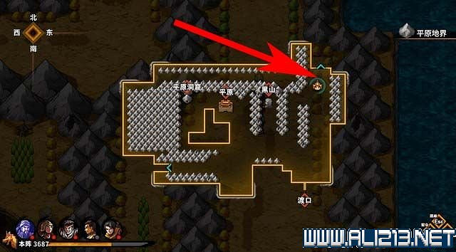 《吞食孔明傳》新手教學圖文攻略 遊戲系統等全面教學攻略 《吞食孔明傳》新手教學圖文攻略 遊戲系統等全面教學攻略