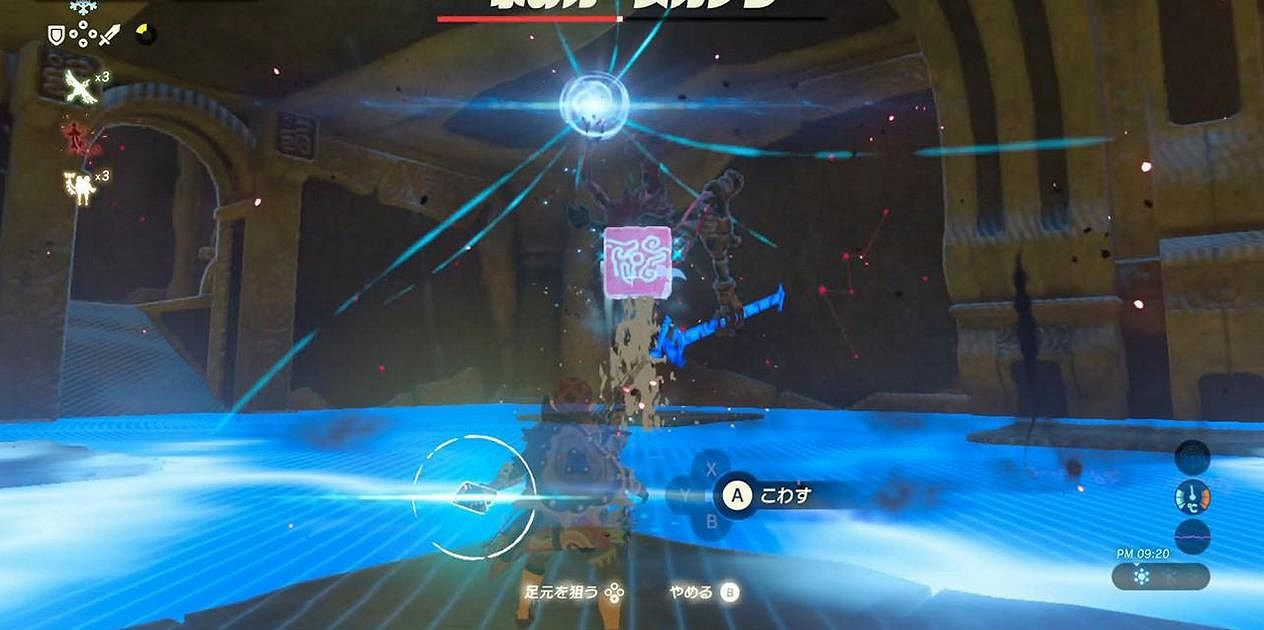 《塞爾達傳說：曠野之息》全主線任務流程難點關卡圖文詳解攻略