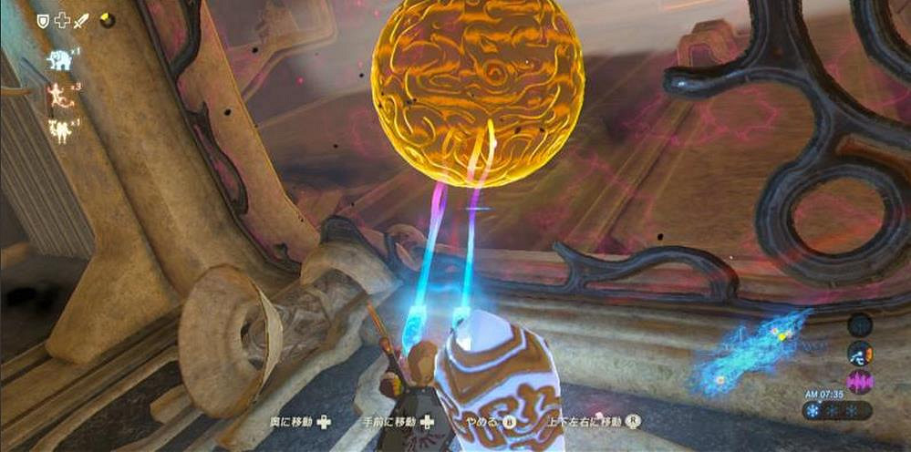 《塞爾達傳說：曠野之息》全主線任務流程難點關卡圖文詳解攻略