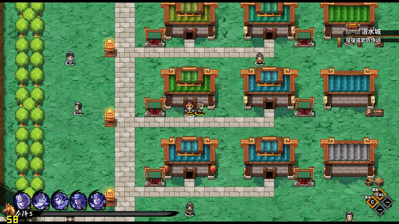 《吞食孔明傳》全武器屬性介紹 武器有哪些? 《吞食孔明傳》全武器屬性介紹 武器有哪些?