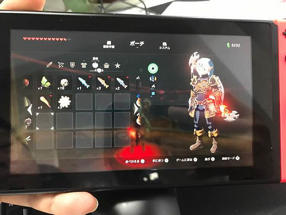 《塞爾達傳說：曠野之息》隕石碎片入手方法