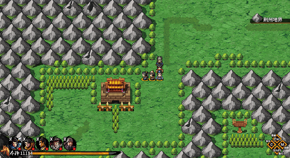 《吞食孔明傳》圖文攻略 全章節通關流程+全收集圖文詳解【原創】【完結】 《吞食孔明傳》圖文攻略 全章節通關流程+全收集圖文詳解【原創】【完結】