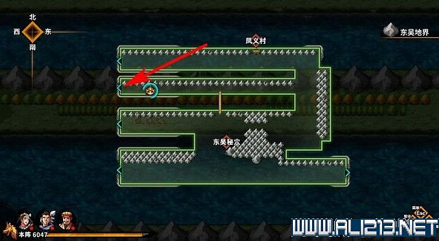 《吞食孔明傳》地圖全收集+全武將收集+戰鬥技巧圖文流程詳解【完結】 《吞食孔明傳》地圖全收集+全武將收集+戰鬥技巧圖文流程詳解【完結】