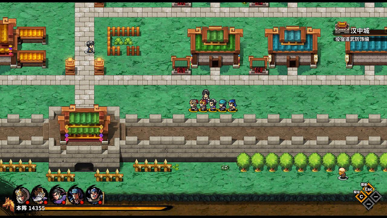 《吞食孔明傳》鍛造系統介紹 怎麽強化武器? 《吞食孔明傳》鍛造系統介紹 怎麽強化武器?