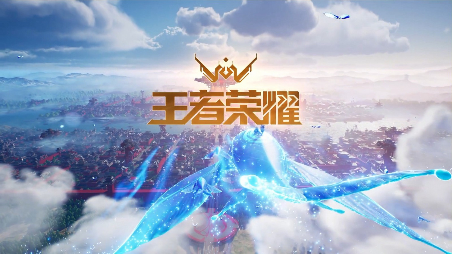 開放世界RPG《王者榮耀·世界》正式公布 預告首曝 開放世界RPG《王者榮耀·世界》正式公布 預告首曝