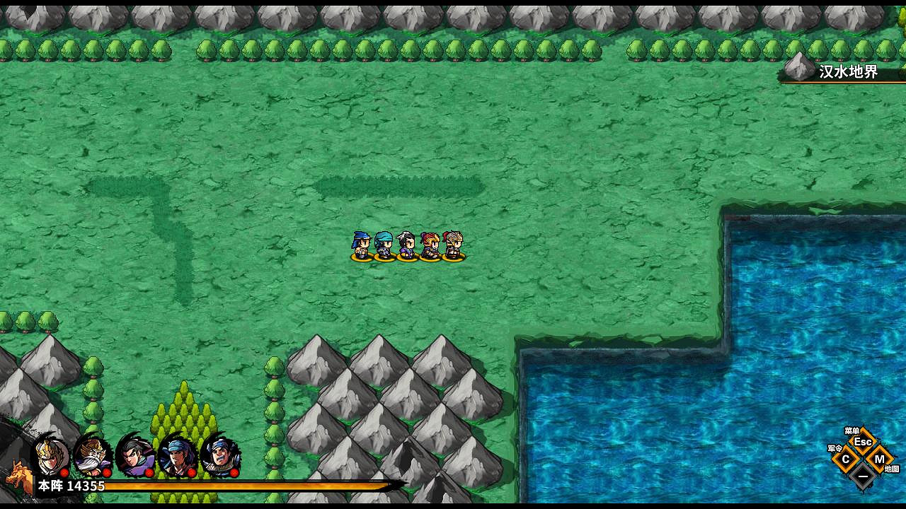 《吞食孔明傳》全飾品一覽 飾品屬性大全