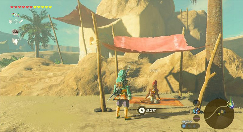 《塞爾達傳說：曠野之息》部分支線任務解禁條件一覽