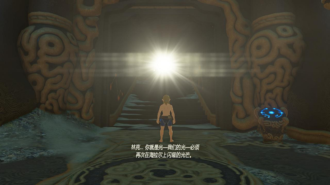 《塞爾達傳說:曠野之息》大師模式雷龍不出現問題解決辦法 《塞爾達傳說:曠野之息》大師模式雷龍不出現問題解決辦法