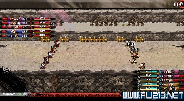 《吞食孔明傳》地圖全收集+全武將收集+戰鬥技巧圖文流程詳解【完結】 《吞食孔明傳》地圖全收集+全武將收集+戰鬥技巧圖文流程詳解【完結】