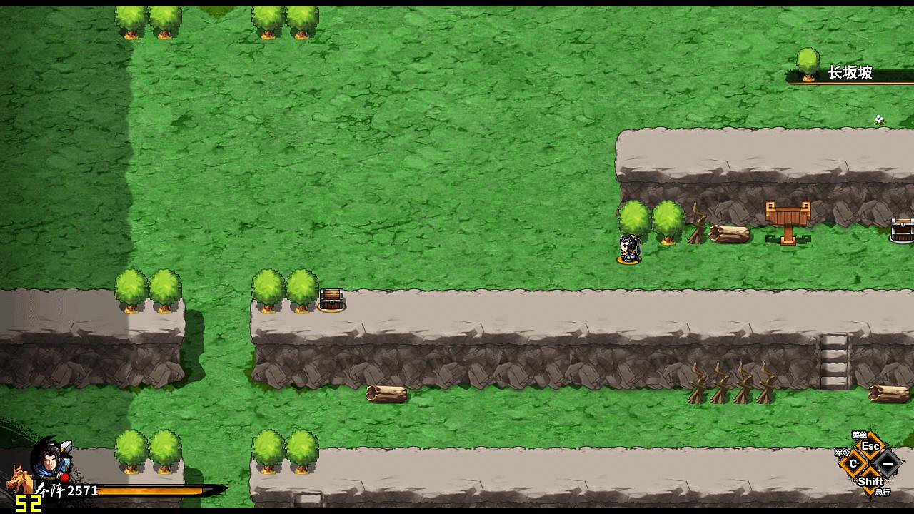 《吞食孔明傳》槍類武器屬性大全 槍類武器資料匯總 《吞食孔明傳》槍類武器屬性大全 槍類武器資料匯總