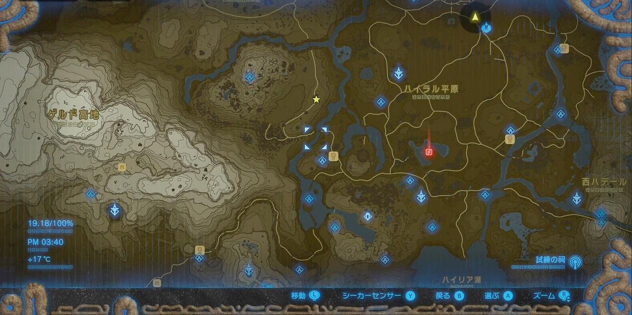 《塞爾達傳說：曠野之息》全主線任務流程難點關卡圖文詳解攻略