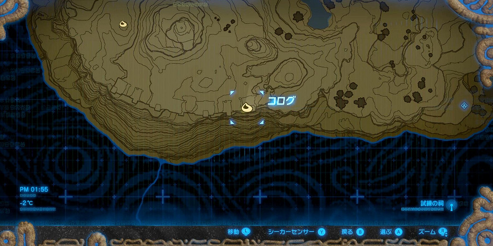 《塞爾達傳說:曠野之息》中央海拉爾地區種子收集圖文攻略 《塞爾達傳說:曠野之息》中央海拉爾地區種子收集圖文攻略