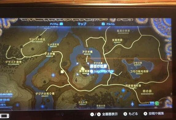 《塞爾達傳說:曠野之息》試煉的霸者DLC夢幻之鎧套裝入手方法 《塞爾達傳說:曠野之息》試煉的霸者DLC夢幻之鎧套裝入手方法