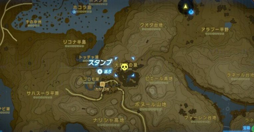 《塞爾達傳說：曠野之息》四大妖精之泉位置一覽