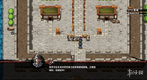 《吞食孔明傳》義薄雲天橙色造詣怎麽獲得?義薄雲天獲得方法 《吞食孔明傳》義薄雲天橙色造詣怎麽獲得?義薄雲天獲得方法