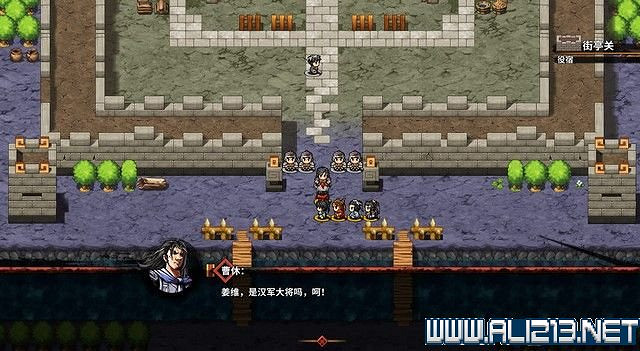 《吞食孔明傳》地圖全收集+全武將收集+戰鬥技巧圖文流程詳解【完結】 《吞食孔明傳》地圖全收集+全武將收集+戰鬥技巧圖文流程詳解【完結】