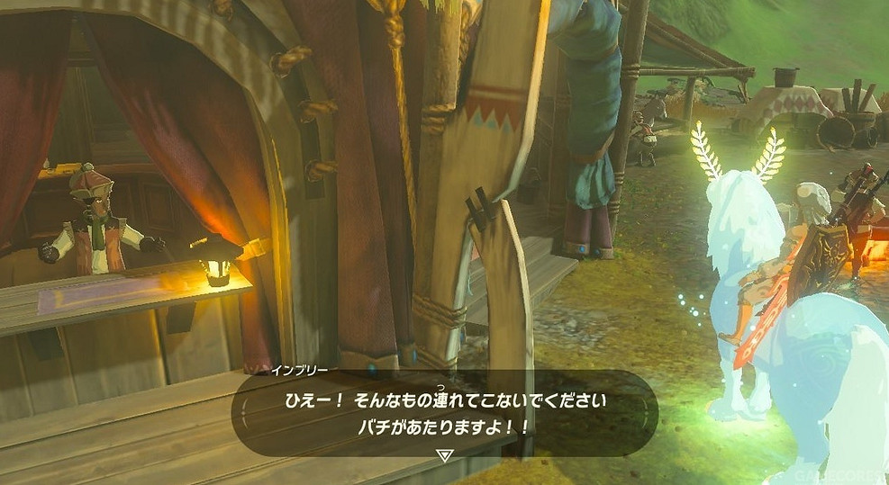 《塞爾達傳說:曠野之息》坐騎系統解析 《塞爾達傳說:曠野之息》坐騎系統解析