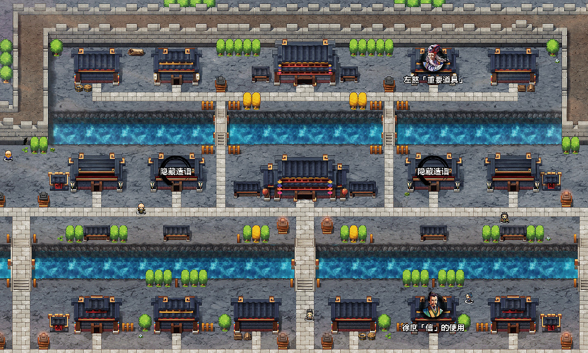 《吞食孔明傳》第八章三國一統圖文流程攻略 第八章司馬懿怎麽打? 《吞食孔明傳》第八章三國一統圖文流程攻略 第八章司馬懿怎麽打?