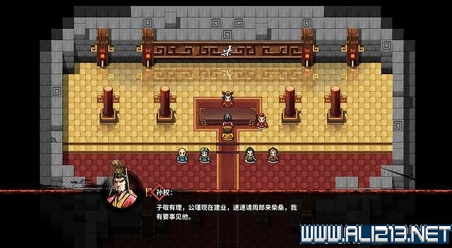 《吞食孔明傳》地圖全收集+全武將收集+戰鬥技巧圖文流程詳解【完結】