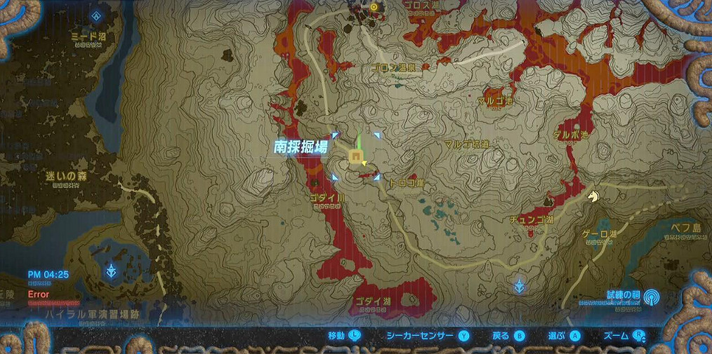 《塞爾達傳說:曠野之息》防具推薦及獲得方法一覽 《塞爾達傳說:曠野之息》防具推薦及獲得方法一覽