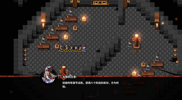 《吞食孔明傳》Steam版試玩心得分享 Steam版值得買嗎？