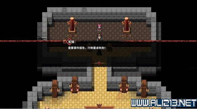 《吞食孔明傳》怎麽收貂蟬 貂蟬加入方法分享 《吞食孔明傳》怎麽收貂蟬 貂蟬加入方法分享