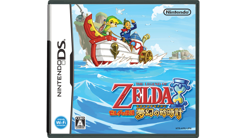 《塞爾達傳說:曠野之息》DLC面具背景詳解 《塞爾達傳說:曠野之息》DLC面具背景詳解