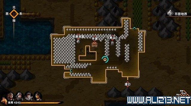 《吞食孔明傳》新手教學圖文攻略 遊戲系統等全面教學攻略 《吞食孔明傳》新手教學圖文攻略 遊戲系統等全面教學攻略