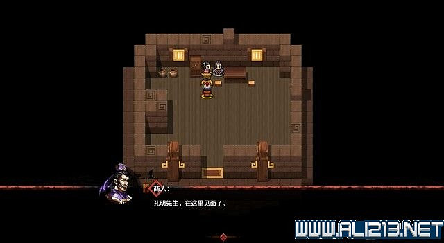 《吞食孔明傳》地圖全收集+全武將收集+戰鬥技巧圖文流程詳解【完結】 《吞食孔明傳》地圖全收集+全武將收集+戰鬥技巧圖文流程詳解【完結】