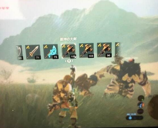 《塞爾達傳說：曠野之息》白銀人馬怎麽打？