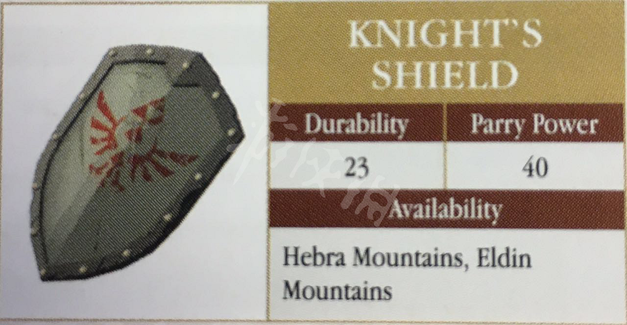 《塞爾達傳說：曠野之息》武器傷害系統詳解及熱門武器評價一覽