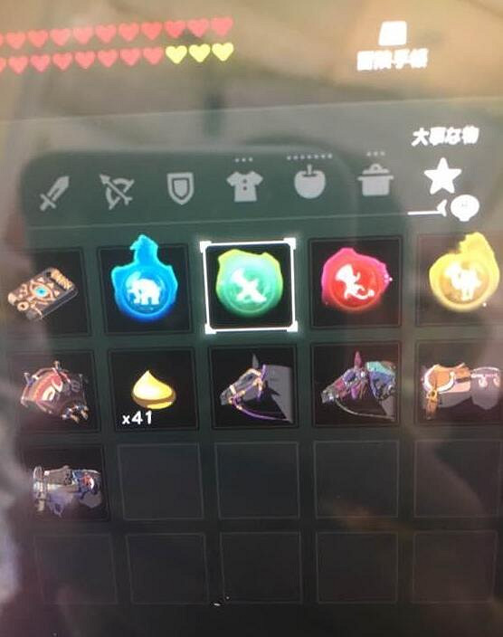 《塞爾達傳說：曠野之息》白銀人馬怎麽打？