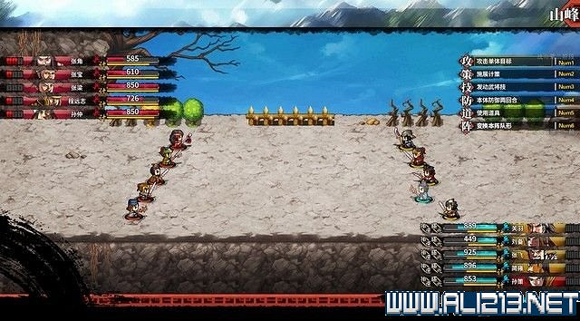 《吞食孔明傳》新手教學圖文攻略 遊戲系統等全面教學攻略 《吞食孔明傳》新手教學圖文攻略 遊戲系統等全面教學攻略