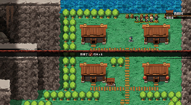 《吞食孔明傳》圖文攻略 全章節通關流程+全收集圖文詳解【原創】【完結】 《吞食孔明傳》圖文攻略 全章節通關流程+全收集圖文詳解【原創】【完結】