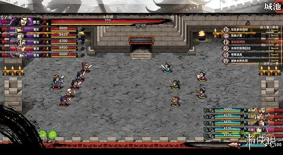 《吞食孔明傳》逆魏之王造詣入手方法 逆魏之王造詣怎麽得? 《吞食孔明傳》逆魏之王造詣入手方法 逆魏之王造詣怎麽得?