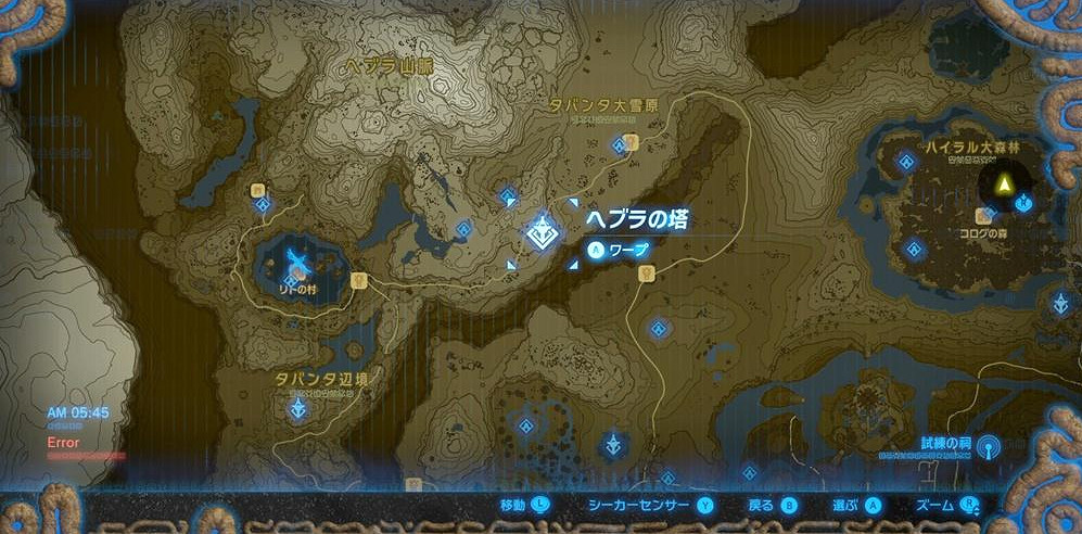 《塞爾達傳說:曠野之息》賺錢方法圖文匯總 《塞爾達傳說:曠野之息》賺錢方法圖文匯總