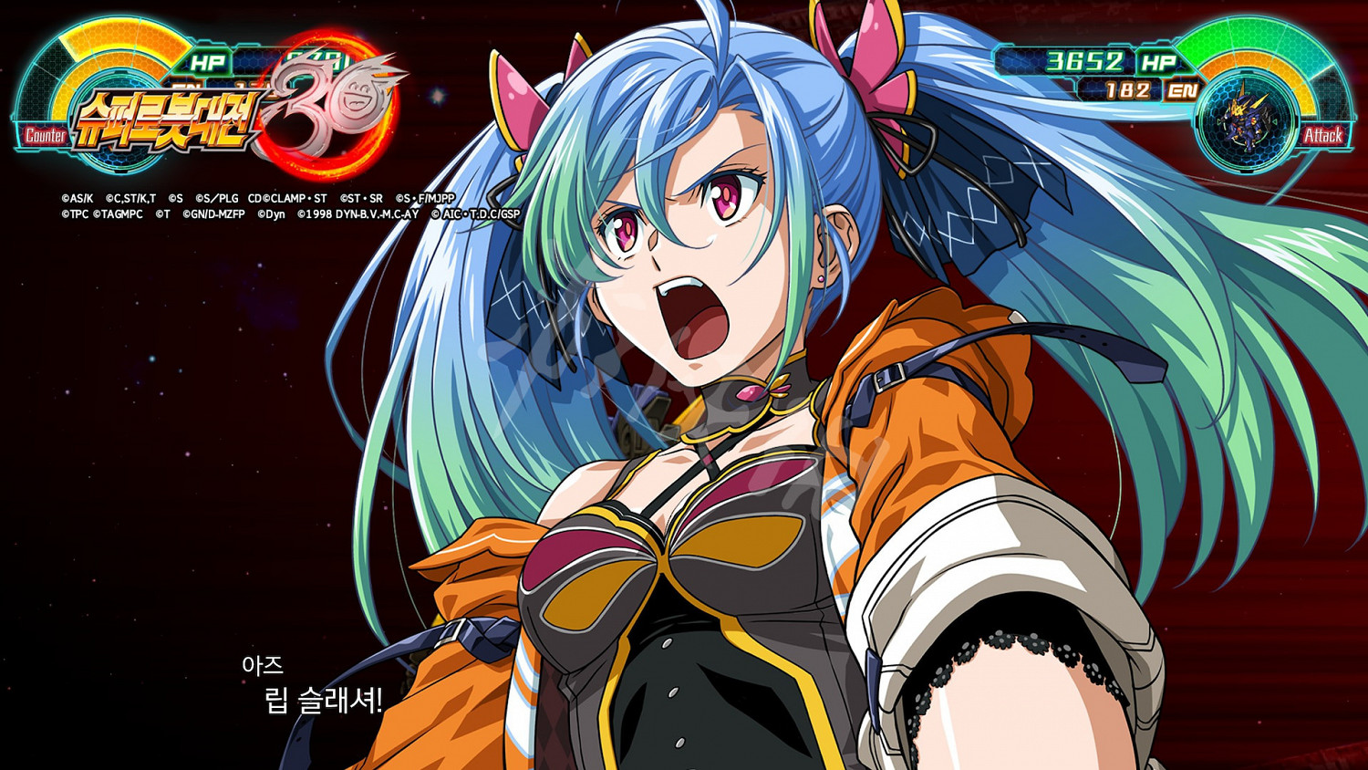 《超級機器人大戰30》精神力有哪些？全精神力效果一覽