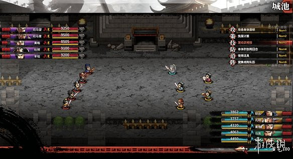 《吞食孔明傳》最終Boss戰司馬懿打法攻略 北伐之路最終造詣攻略