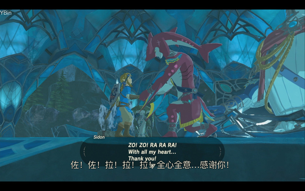 《塞爾達傳說:曠野之息》水之神獸篇圖文攻略 《塞爾達傳說:曠野之息》水之神獸篇圖文攻略