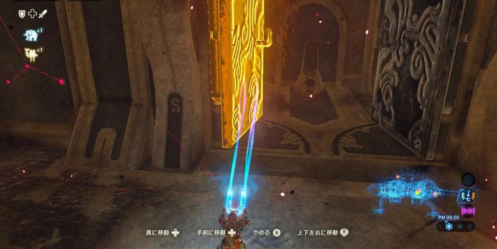 《塞爾達傳說：曠野之息》全主線任務流程難點關卡圖文詳解攻略