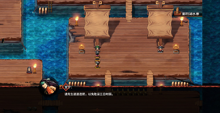 《吞食孔明傳》隱藏造詣千萬支箭獲得攻略 千萬支箭造詣怎麽獲得? 《吞食孔明傳》隱藏造詣千萬支箭獲得攻略 千萬支箭造詣怎麽獲得?